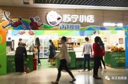 【10分钟教程】日喀则市工厂咨询热线电话_哔哩哔哩